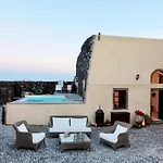 Ducato Wine Village Semesteranläggning (resort) Megalochori (Santorini)