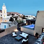 Ducato Wine Village Megalochori (Santorini)